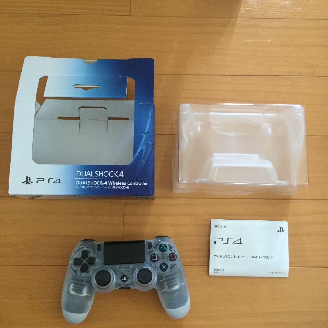 【価格見直し】中古 PS4コントローラ（SONY CUH-ZCT1J 09）