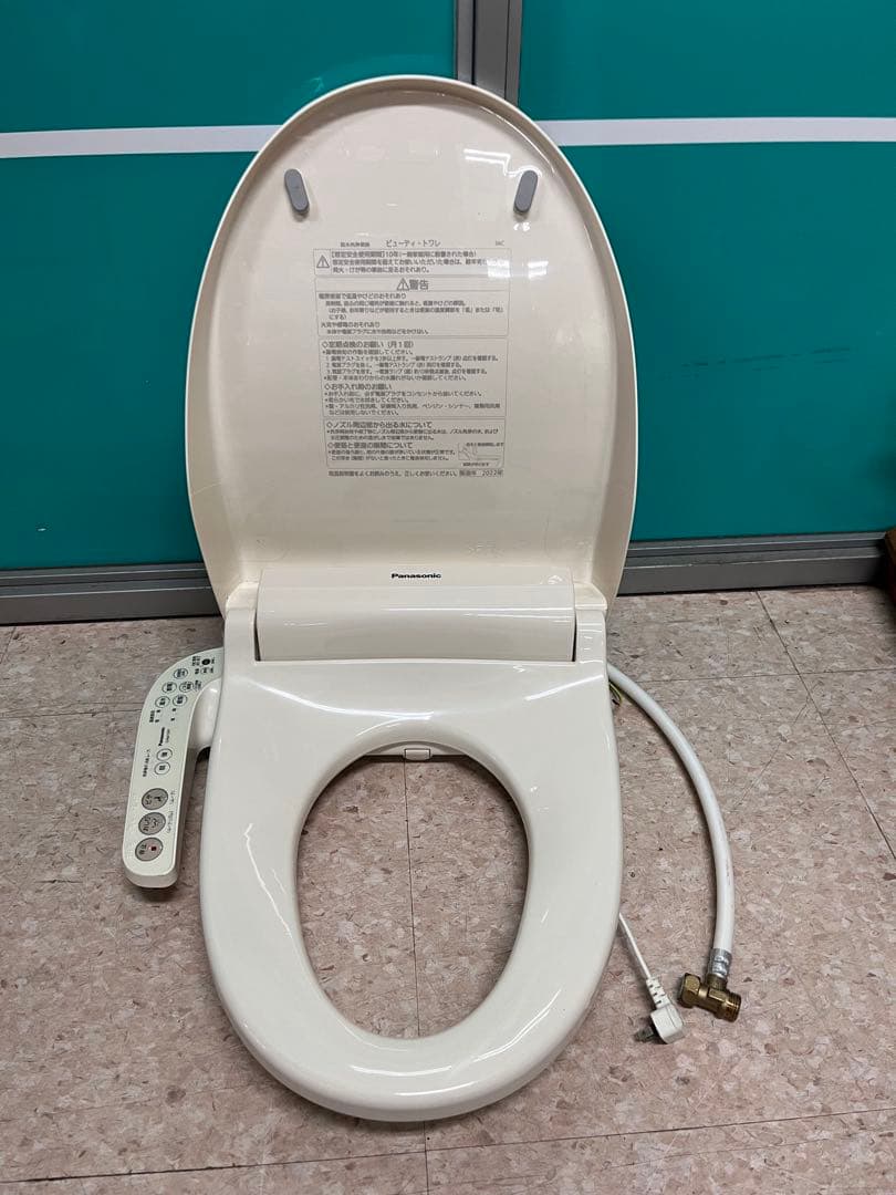 Panasonic パナソニック　CH941SPF 温水洗浄便座