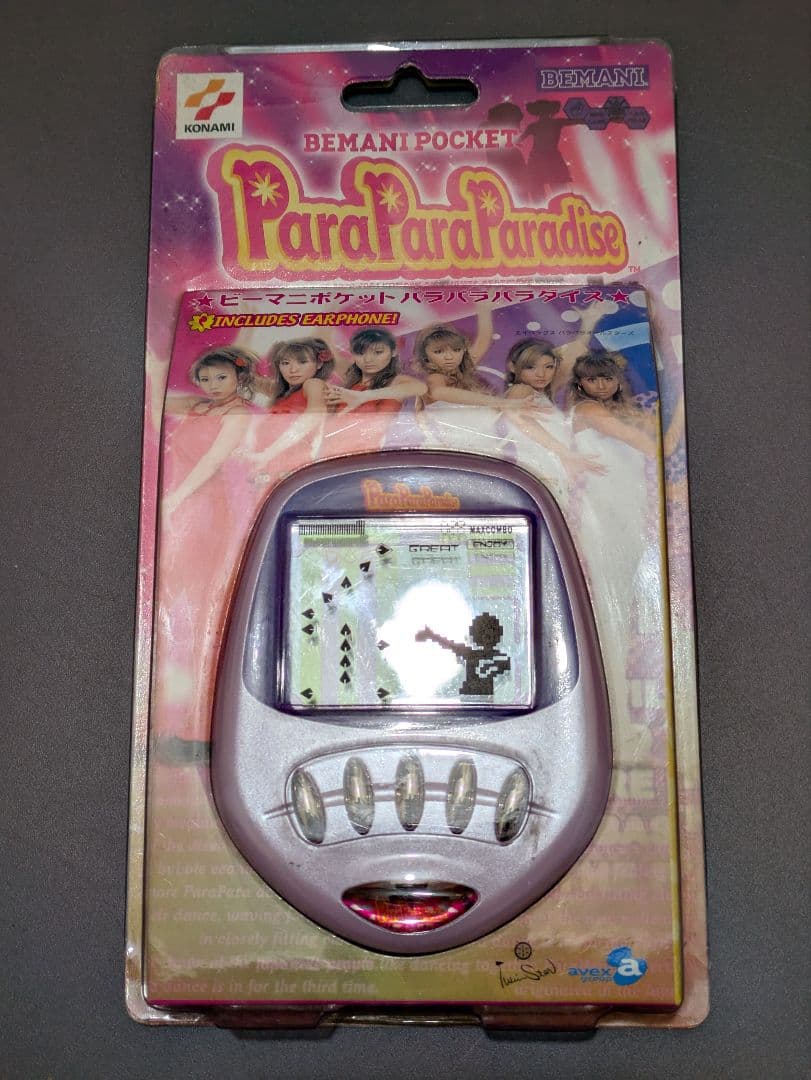 当時物 コナミ ビーマニポケット パラパラパラダイス 平成レトロ