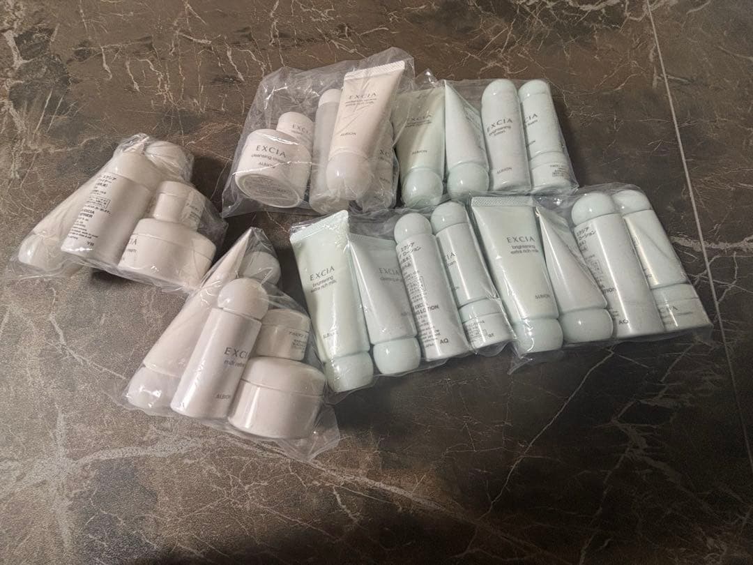 アルビオン　エクシア　トライアル