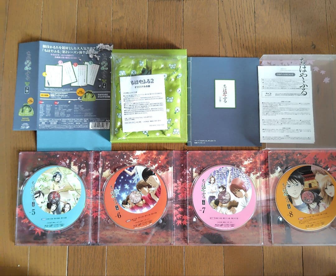 【vienna】ちはやふる 1期DVD 2期Blu-ray 全巻セット