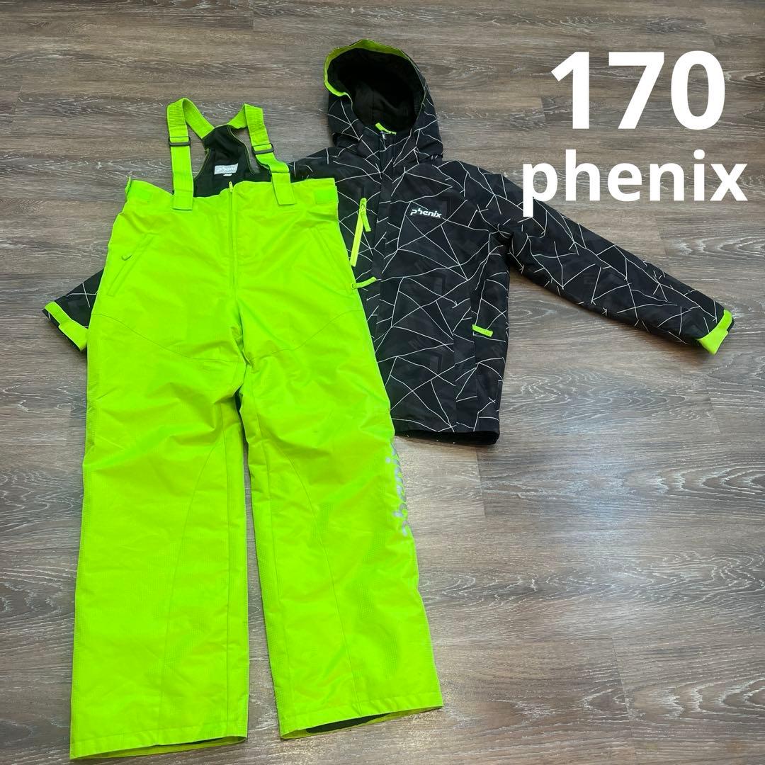 フェニックス メンズ　男性　美品　セットアップ　上下　スキーウェア　170