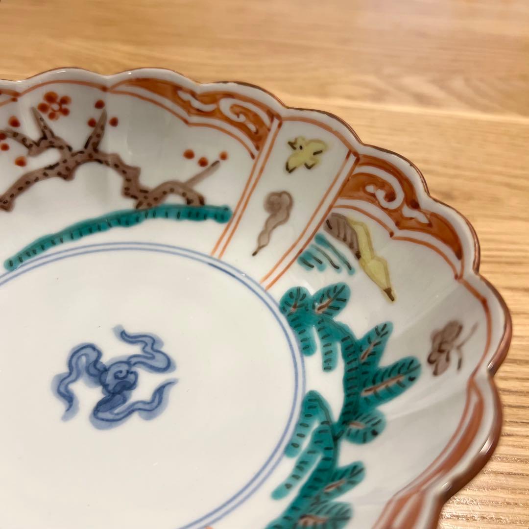 【新品・未使用】中町いずみ　鉢