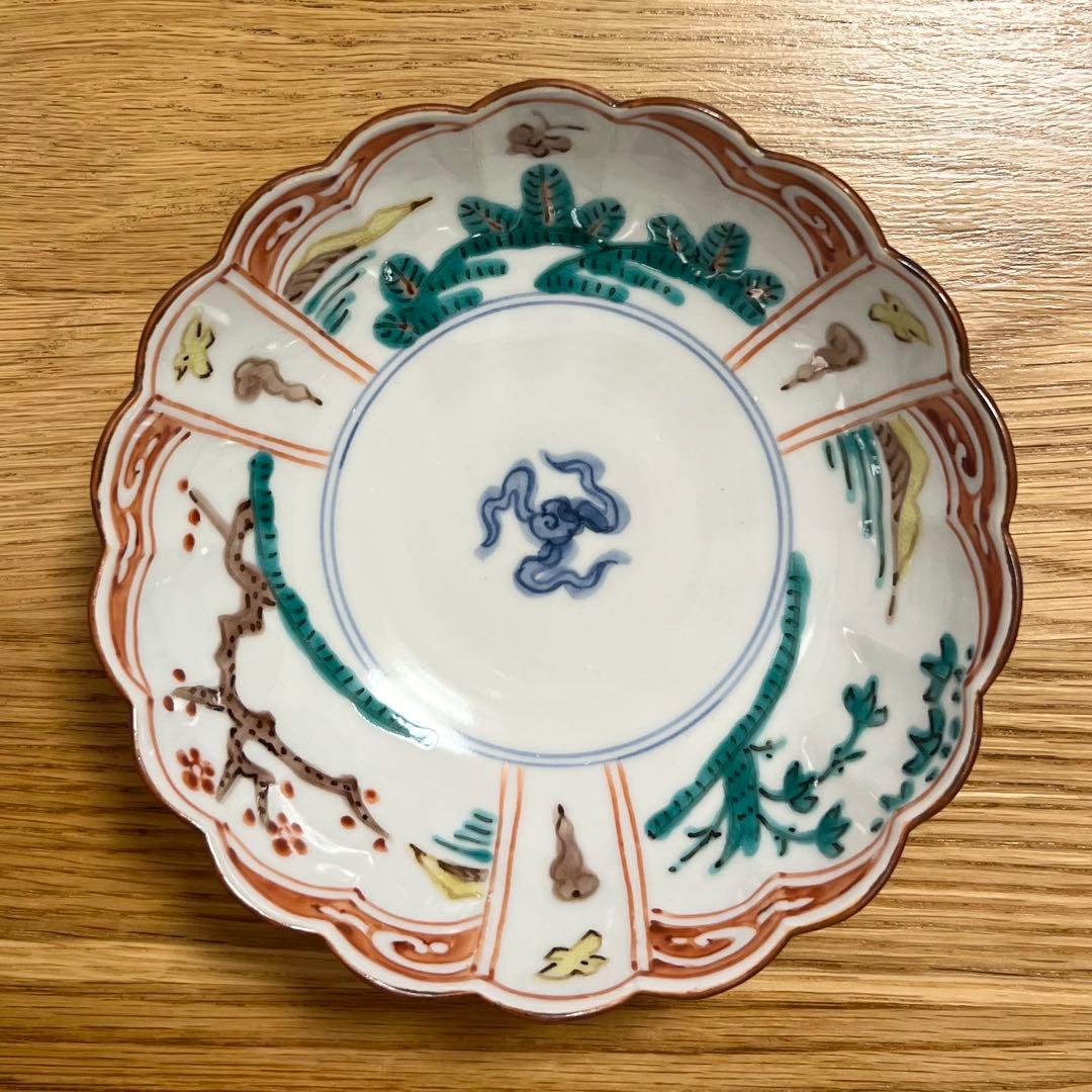 【新品・未使用】中町いずみ　鉢