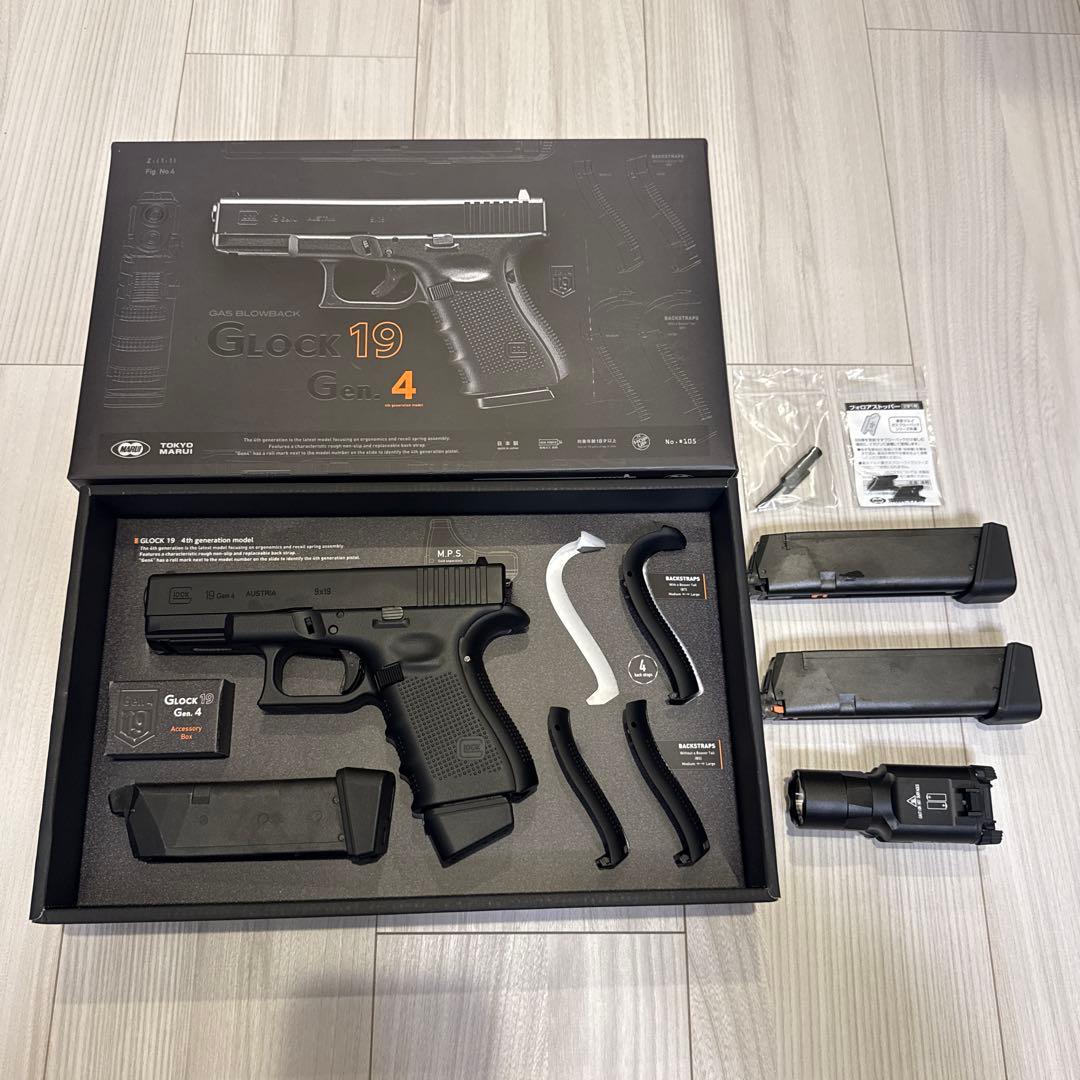 Glock 19 Gen.4 ガスガン セット
