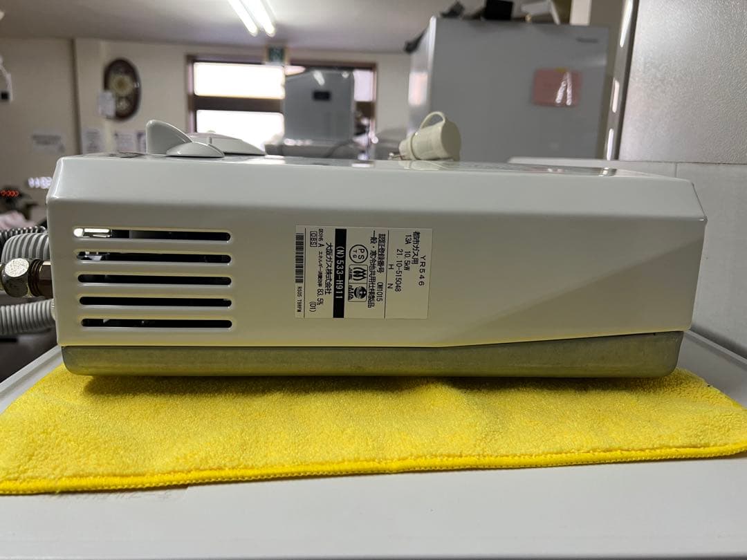 【美品・動作良好】533-H911 2021年10月 都市ガス用 清掃済・電池付