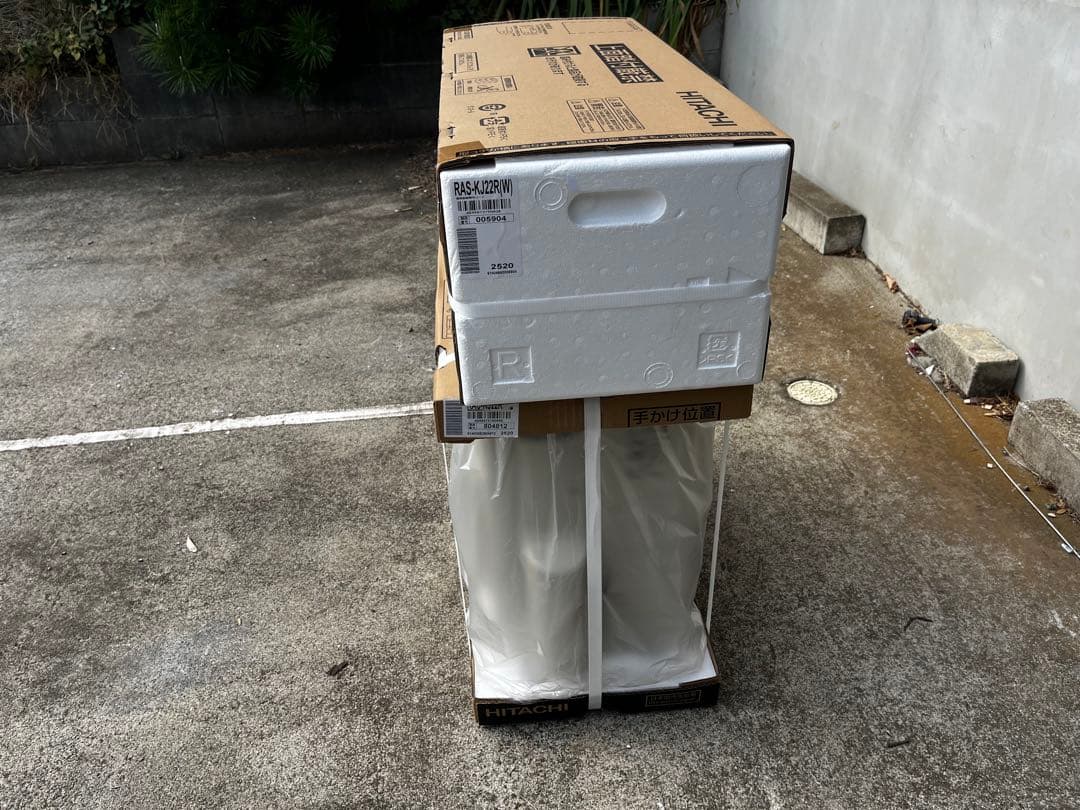 HITACHI RAS-KJ22R エアコン本体　室内機　室外機