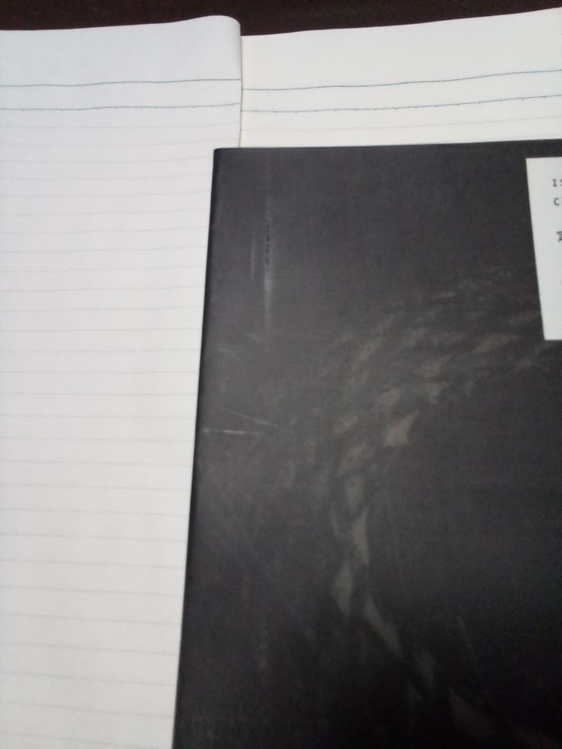 リバースエンジニアリングツールGhidra実践ガイド