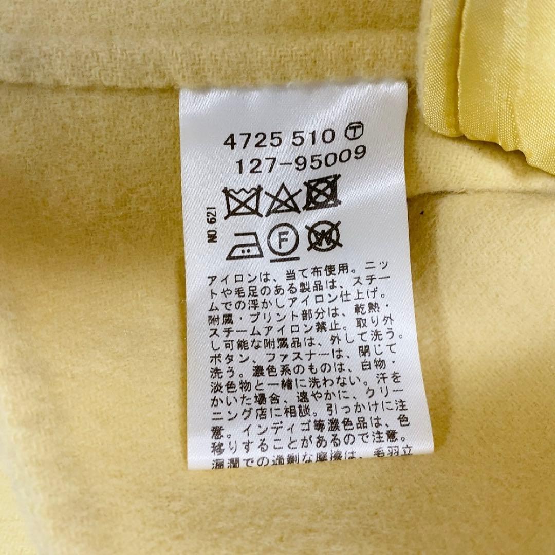 【美品】インディヴィ フーテッドリバーコート ハミルトンラムズウール 定価4万