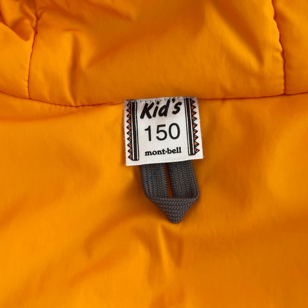 モンベル　キッズ　スキーウェアセットアップ　サイズ150