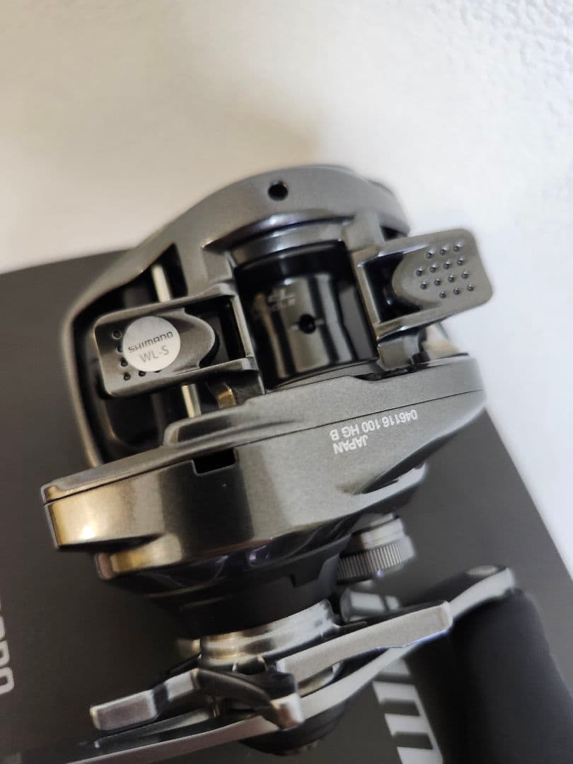 23 メタニウム 100HG