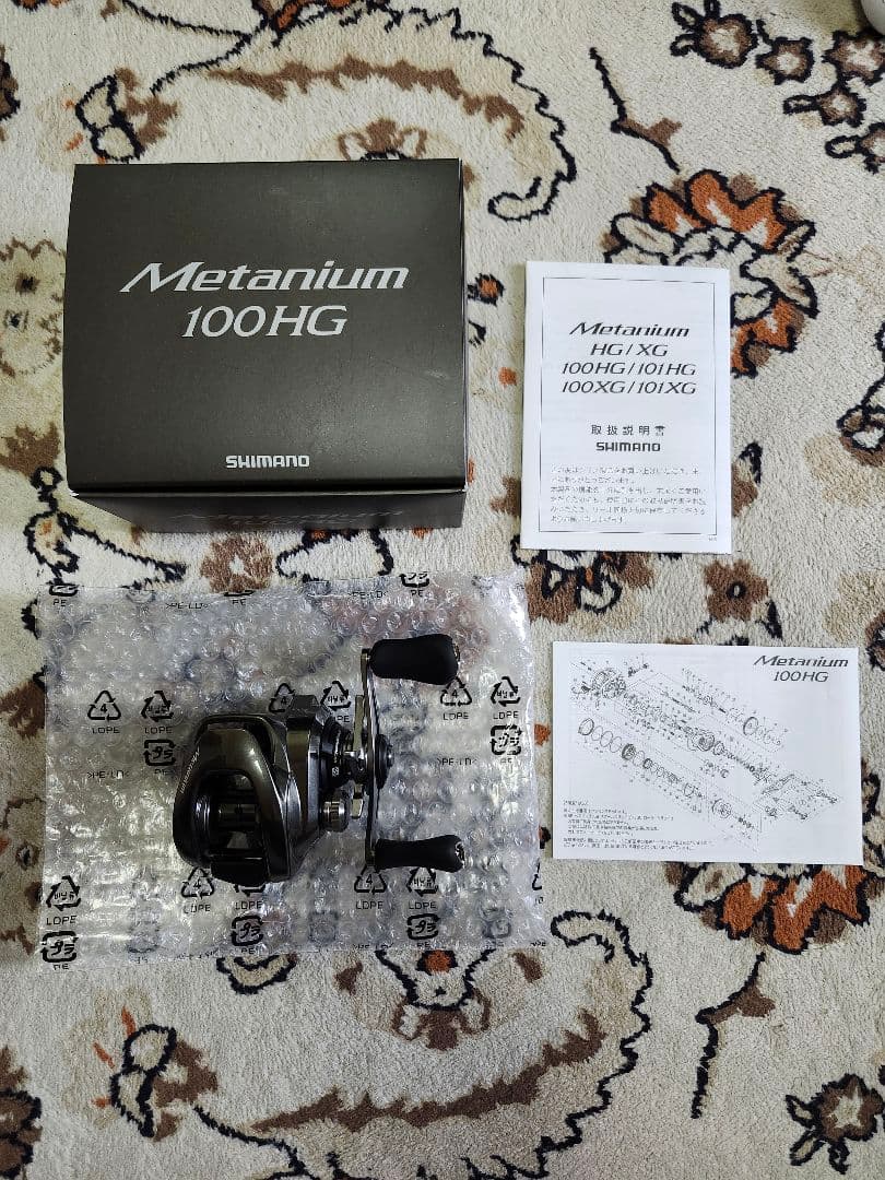 23 メタニウム 100HG