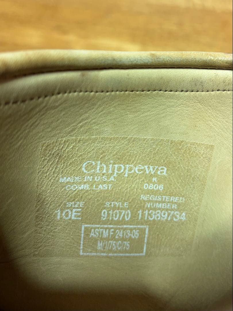 CHIPPEWA チペワ エンジニアブーツ スエード ベージュ 10E