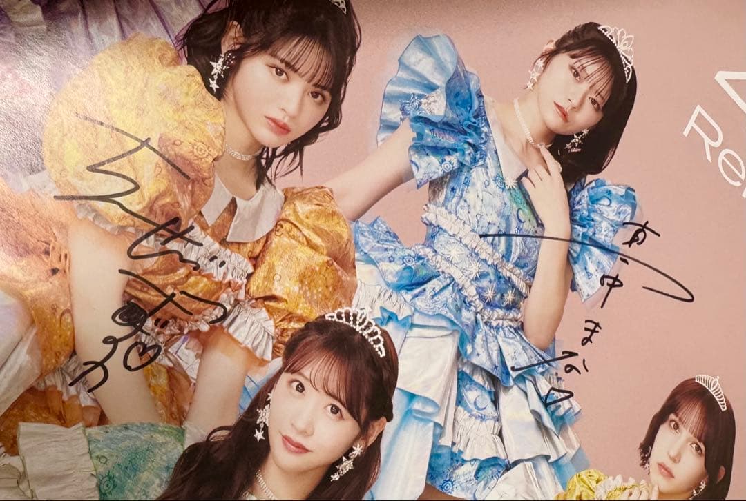 色*可様 FRUITS ZIPPER 「NEW KAWAII」メンバー直筆サイン