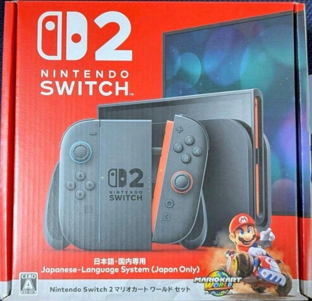 Nintendo Switch 2 日本語専用 マリオカートセット