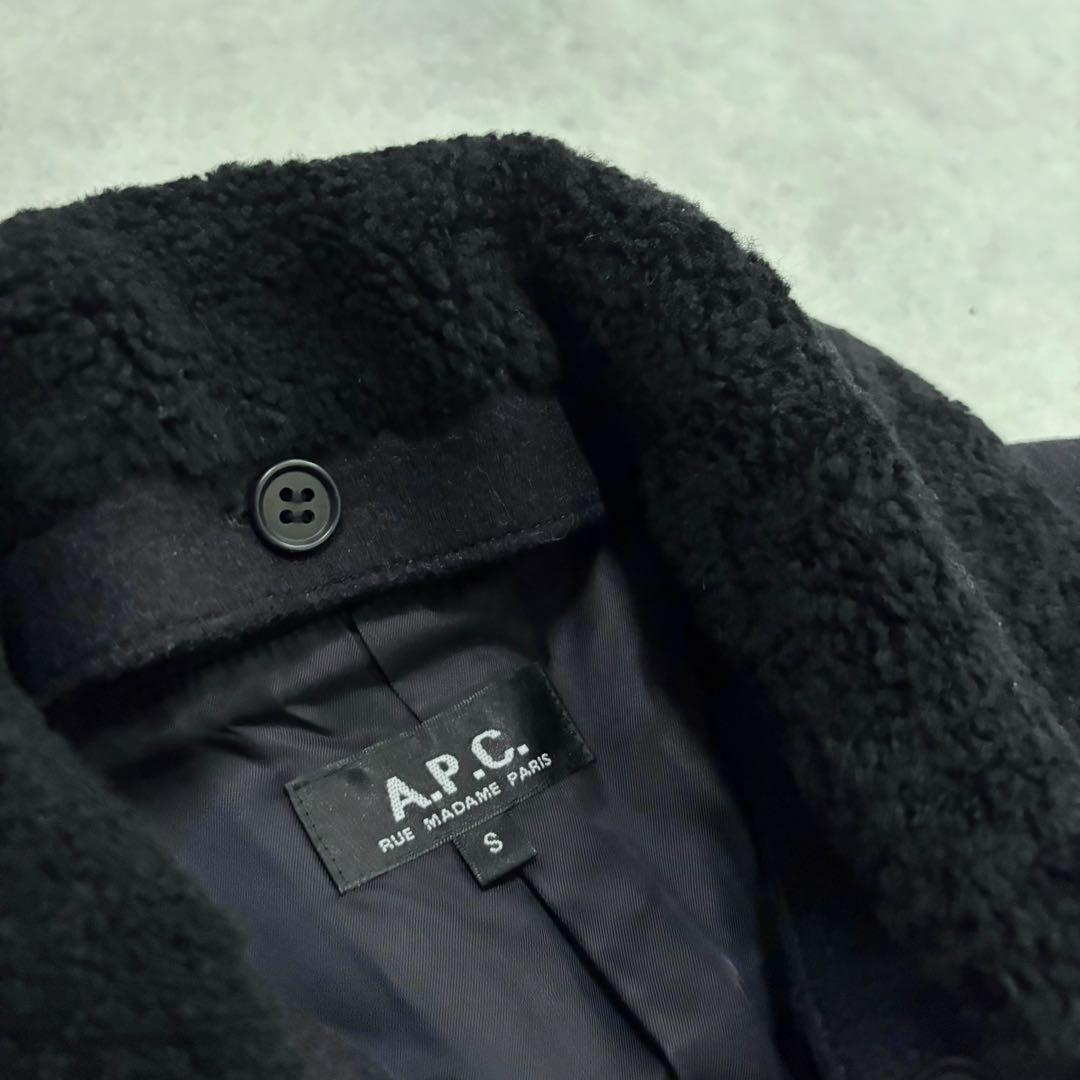 ジャケット・アウター archive A.P.C. Wool Pea Coat Jacket
