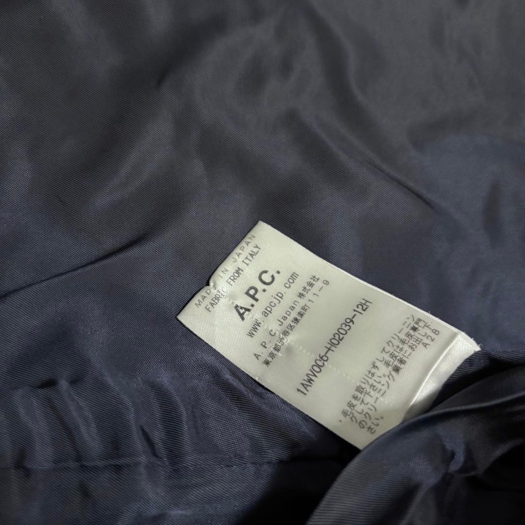 ジャケット・アウター archive A.P.C. Wool Pea Coat Jacket