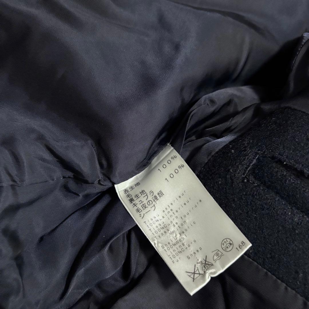 ジャケット・アウター archive A.P.C. Wool Pea Coat Jacket