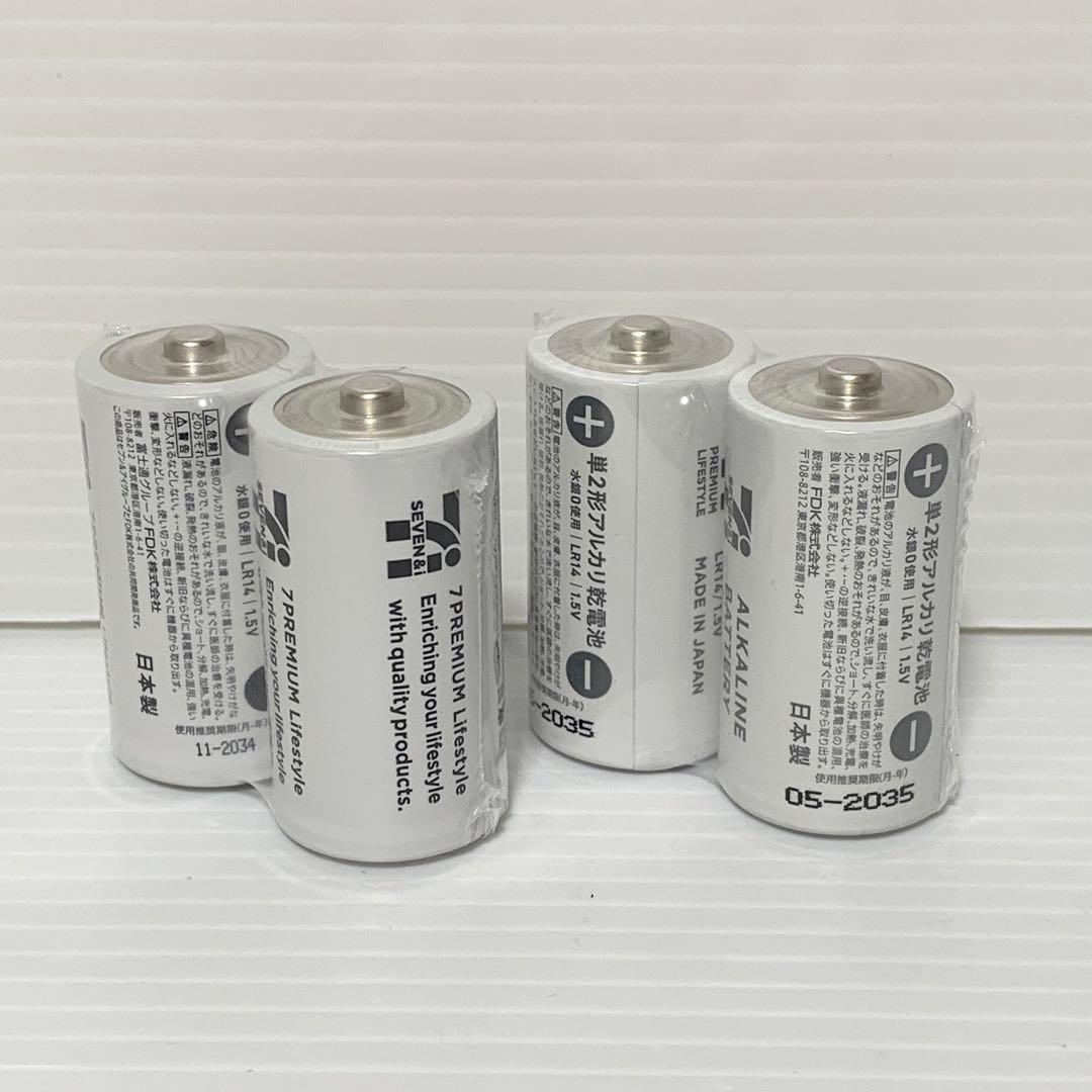 未使用品 くまのプーさん えらべる回転 6way ジムにへんしんメリー プラス