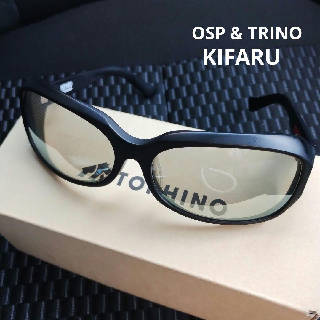 O.S.P TORHINO トライノ 偏光サングラス　KIFARU　OSP