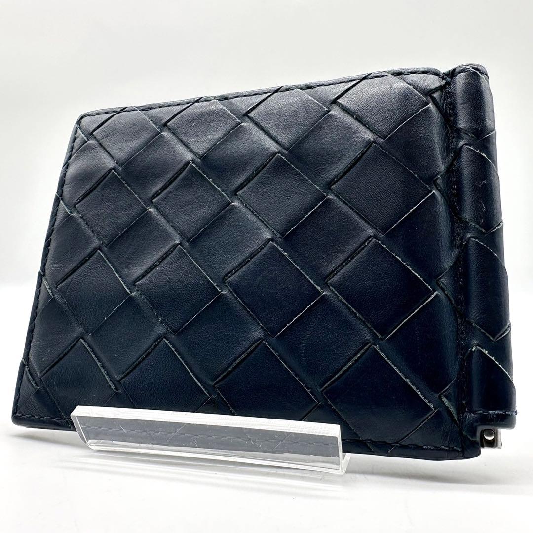 ボッテガヴェネタ マキシ　イントレチャート マネークリップ 二つ折り　ネイビー