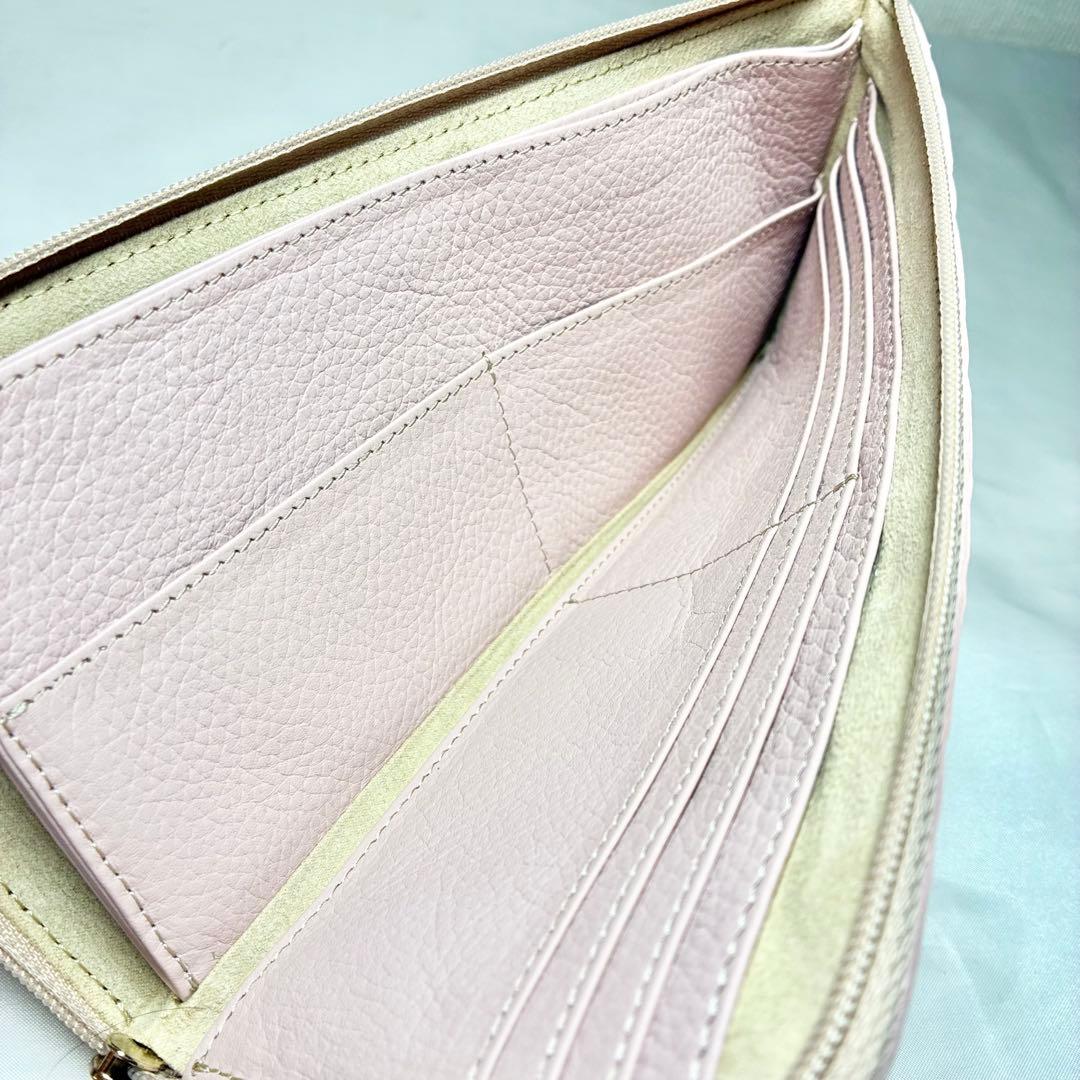 【新品】　アタオ　ブロックパーティ　ゆめかわ色のシャングリラ　リモ　限定品　人気