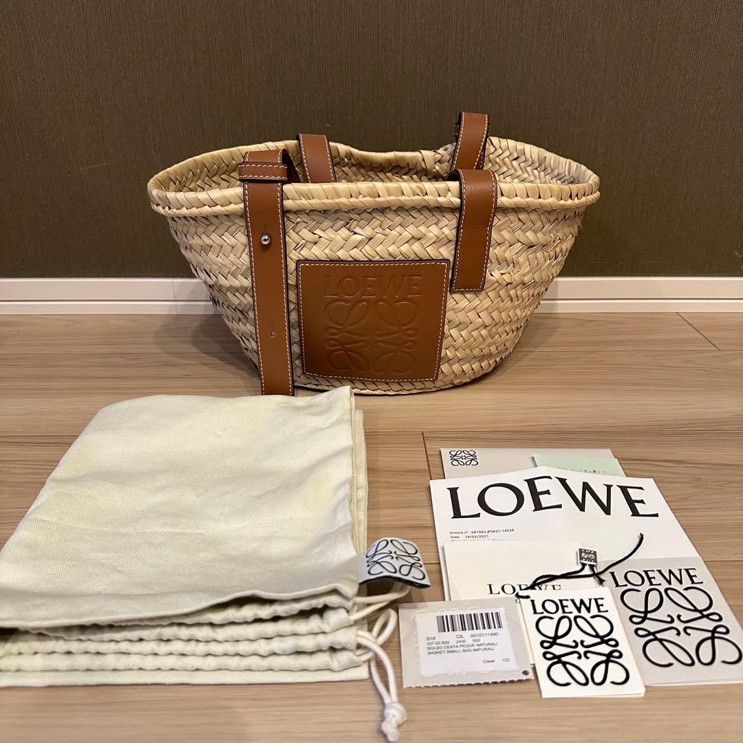 LOEWE ロエベバスケットバッグ　スモール　ブラウン　即日発送可能