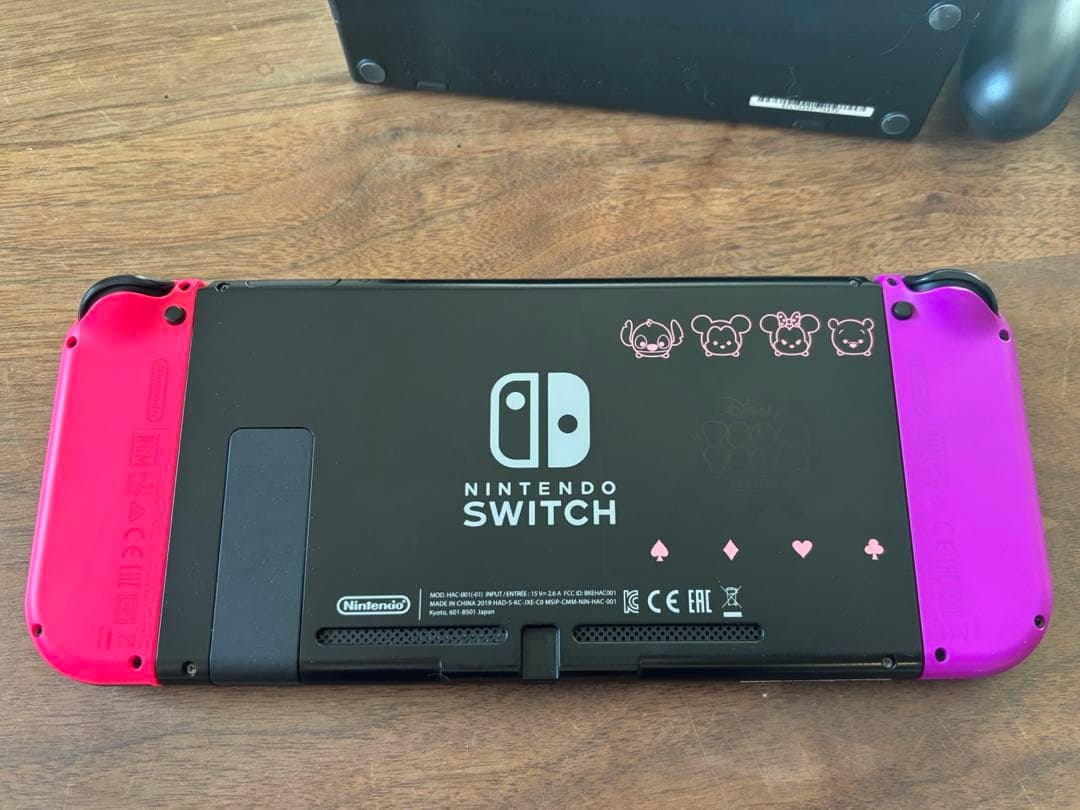 限定カラーNintendoSwitchディズニーツムツム フェスティバルセット