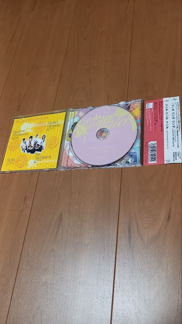 まーさん☆⭐希少　リンダ リンダ リンダ オリジナル・サウンドトラック