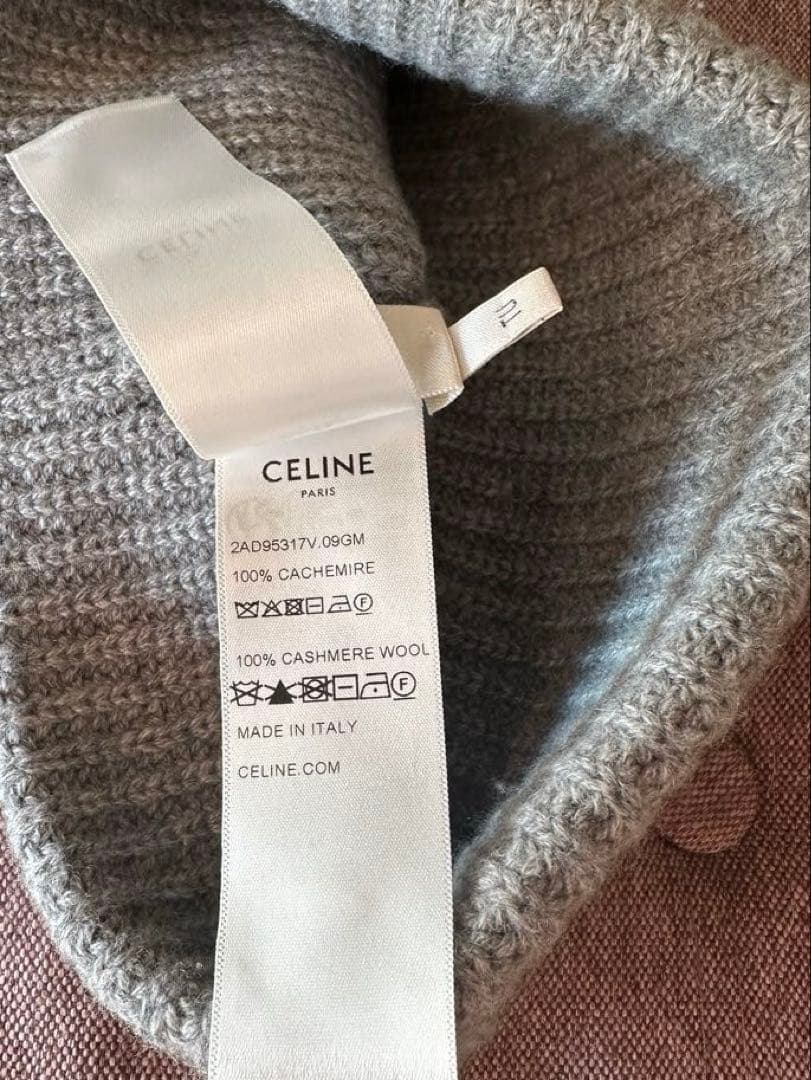 【セリーヌ】　ニット帽　トリオンフ