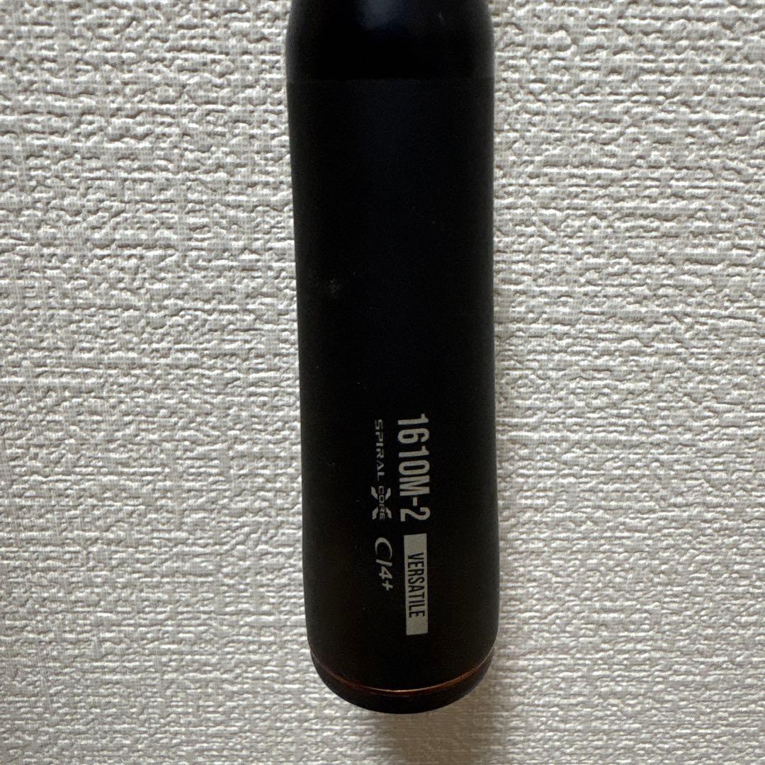 24 ポイズンアドレナ 1610M-2