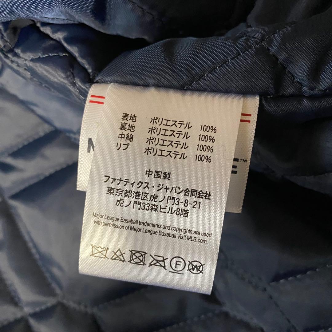 J*8様 新品未使用　ニューヨークヤンキース　スタジャン　Fanatics