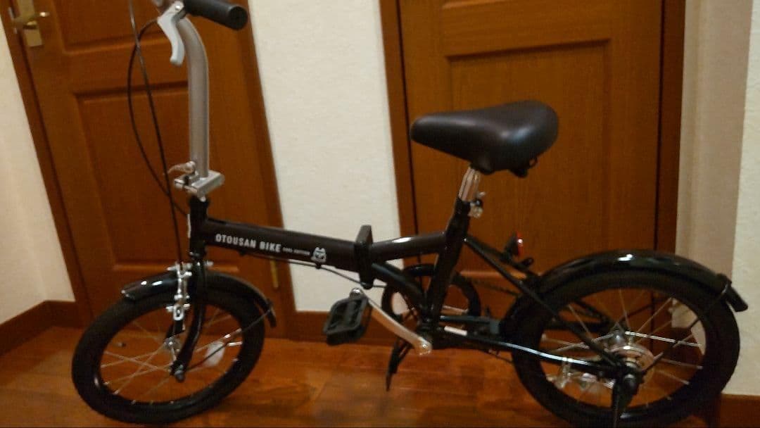 【中古】お父さん犬　折り畳み　自転車