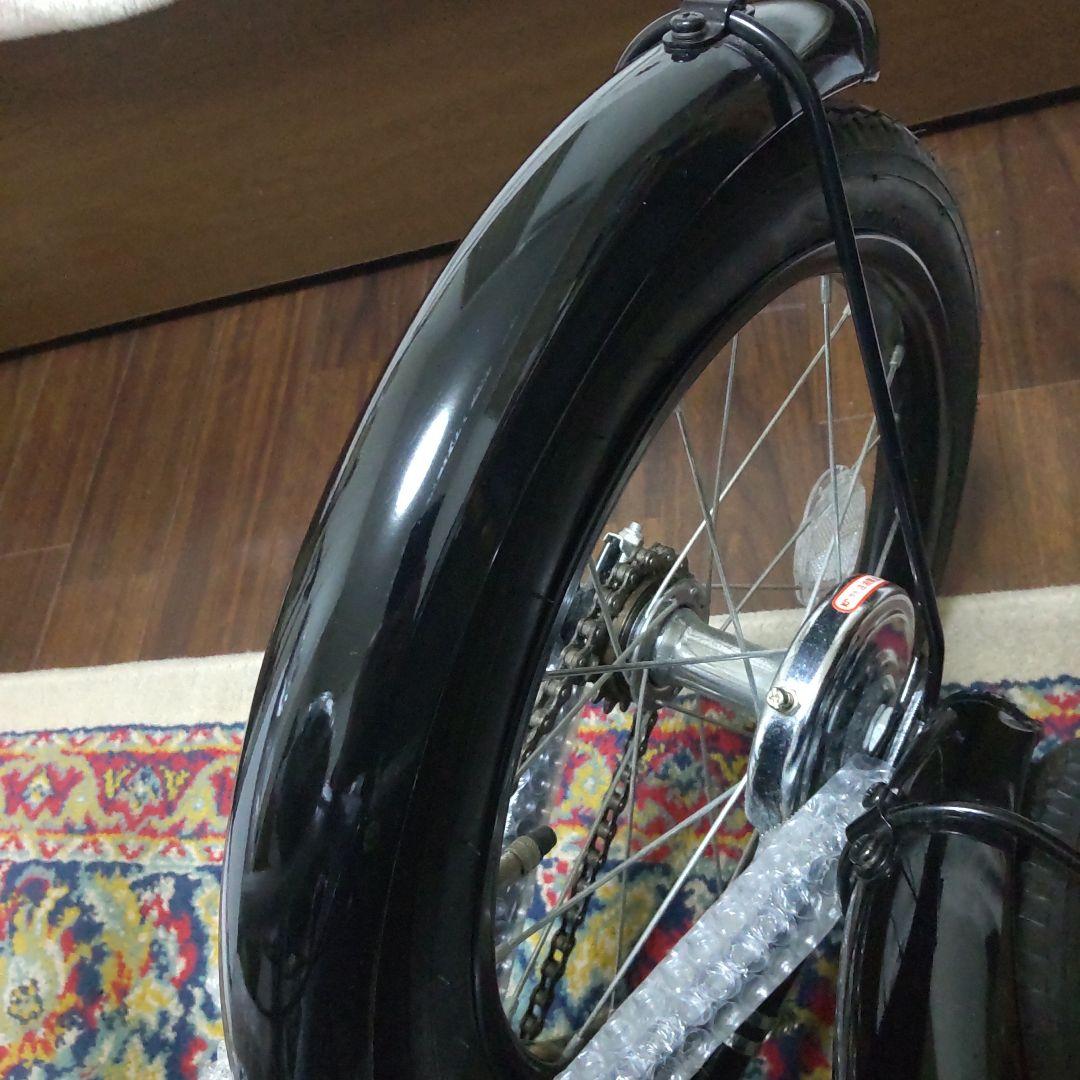 【中古】お父さん犬　折り畳み　自転車