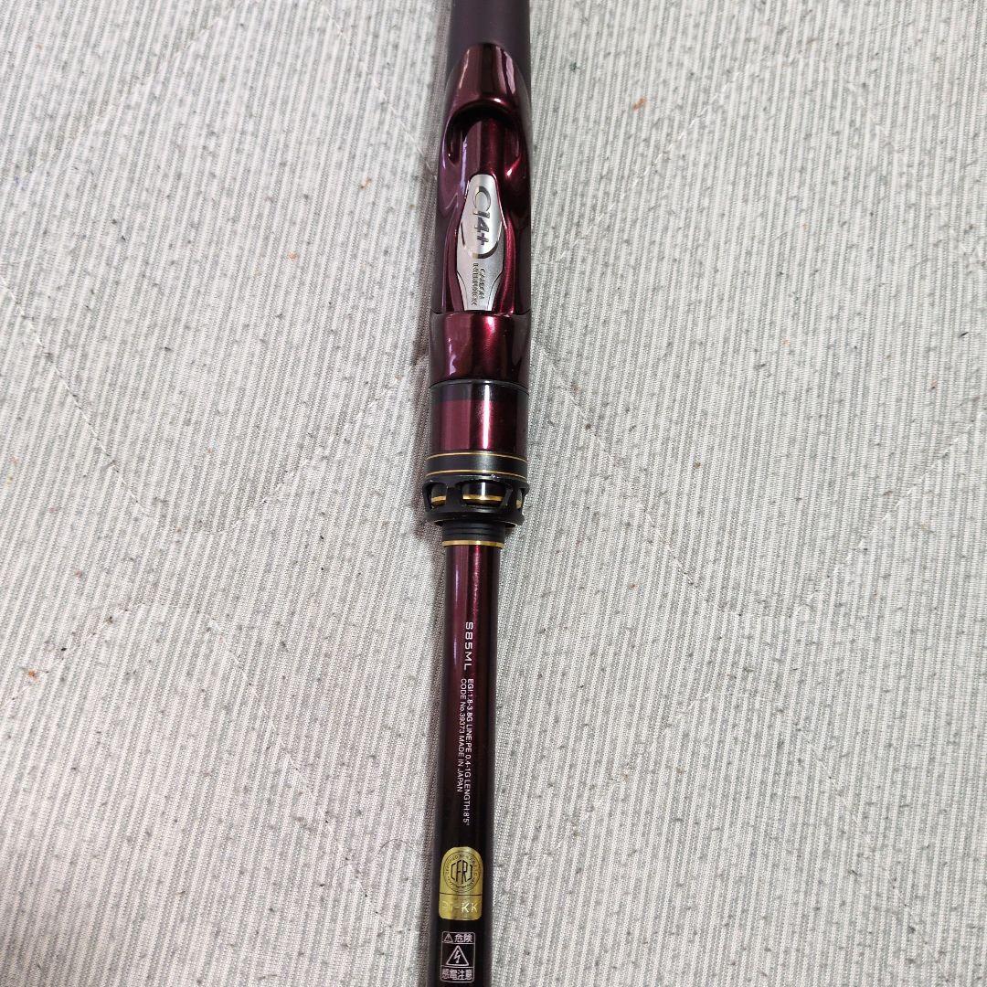 セフィアリミテッドs85ml