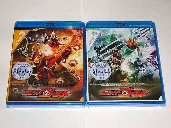 ★新品初回Blu-ray　仮面ライダーゴースト　西銘駿/石ノ森章太郎先生