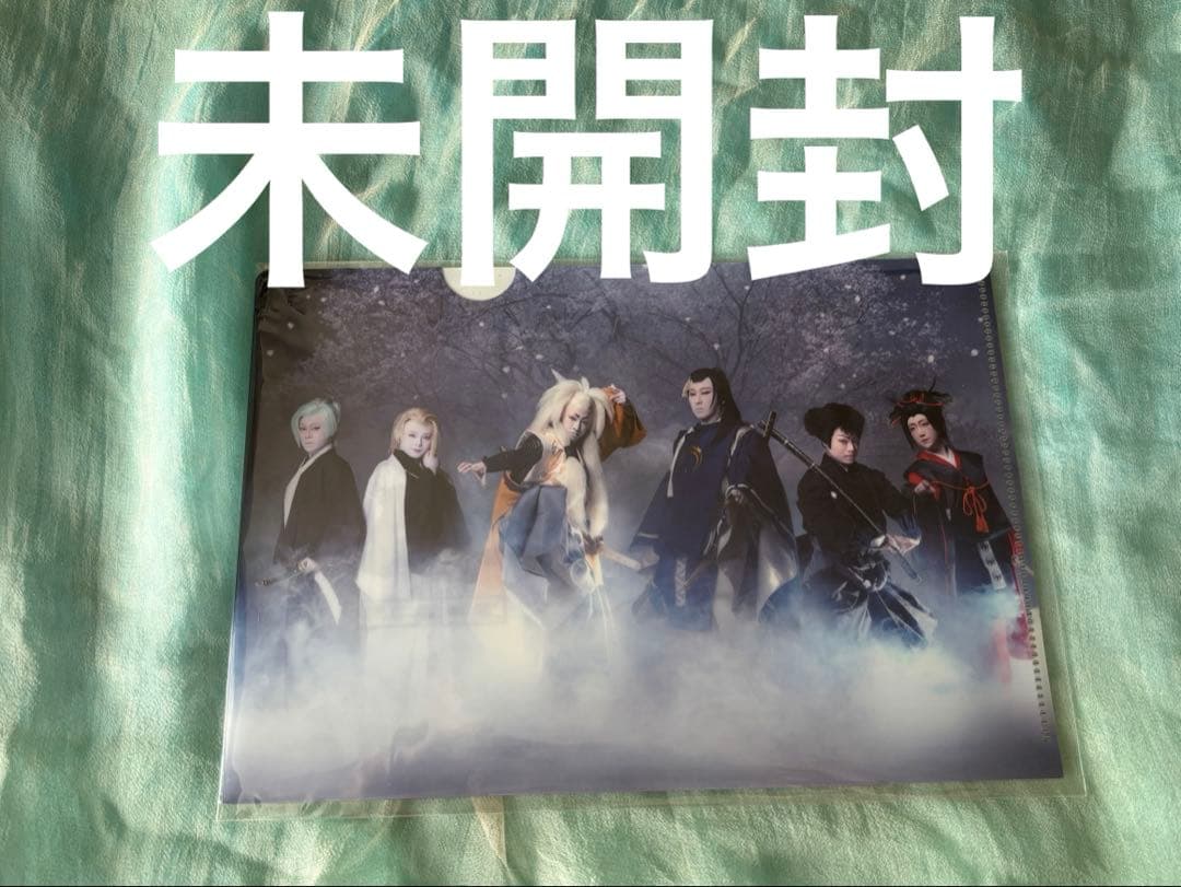 シネマ歌舞伎 刀剣乱舞 月刀剣縁桐 DVD 松竹DVD倶楽部限定特典付き