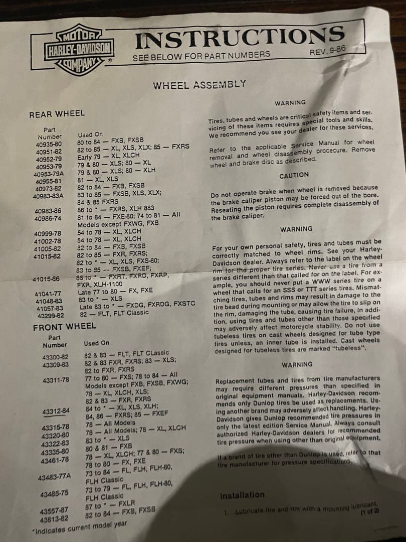ハーレー　XL FXD スポーツスター　リアホイール　40983-96 新品