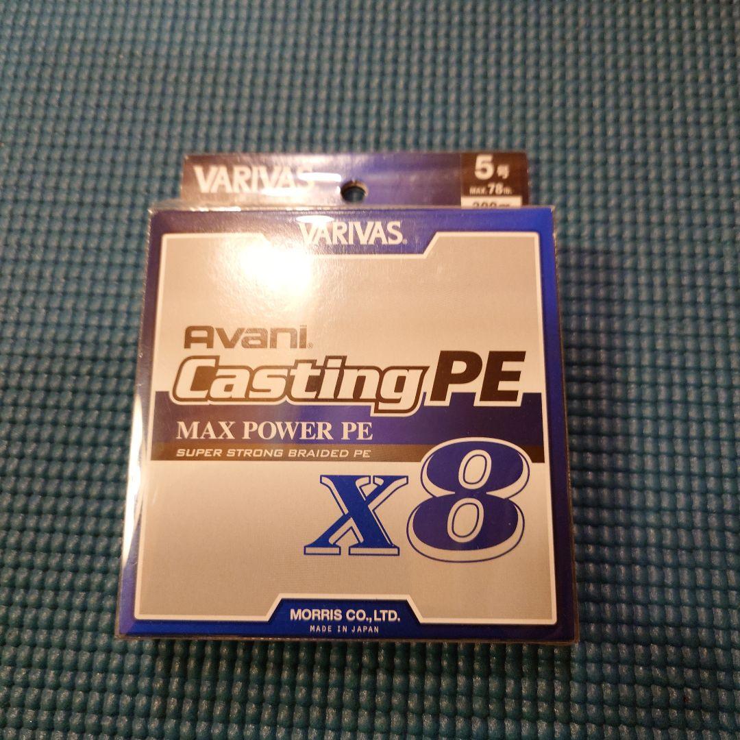 【ヒロ】TWIN POWER SW 10000用スプール