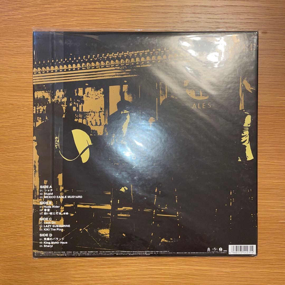 The Birthday「Rollers Romantics」チバユウスケ