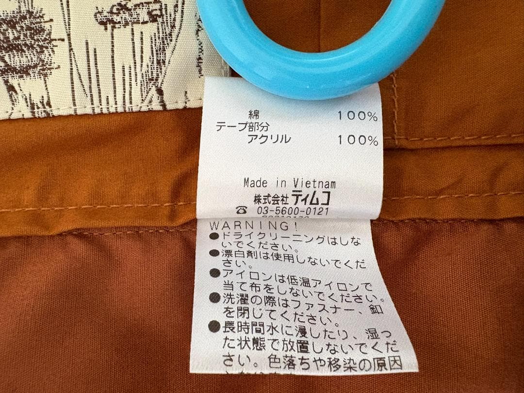 【moeちゃん着用】 foxfire Alflux Tackle Vest