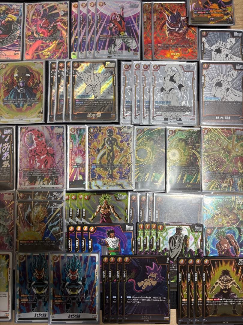 キ*ン様 フュージョンワールド 黄色　引退品 黄ベジ　ブウ　ブロリーデッキパーツ