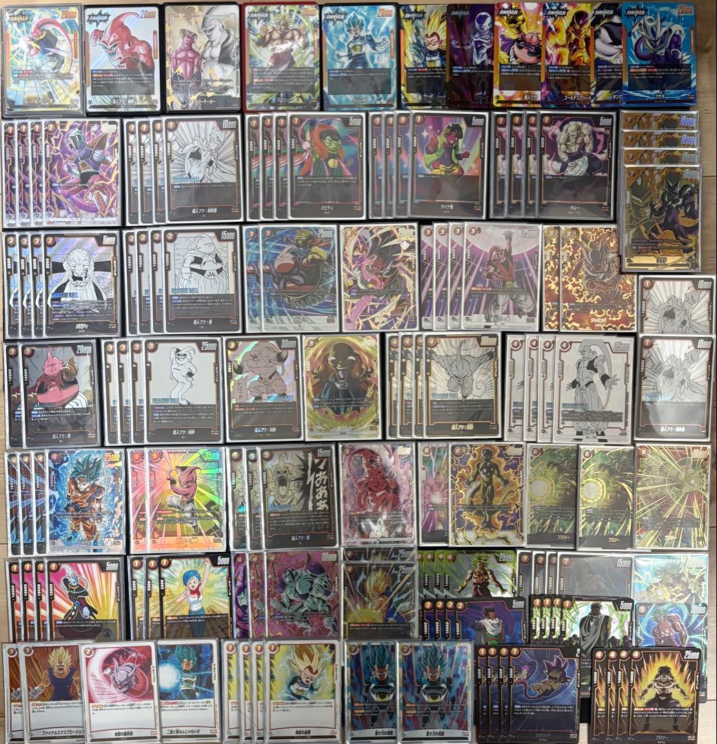 キ*ン様 フュージョンワールド 黄色　引退品 黄ベジ　ブウ　ブロリーデッキパーツ