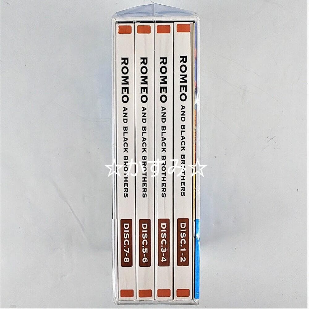 【新品未開封】ロミオの青い空　DVDメモリアルボックス（8枚組）