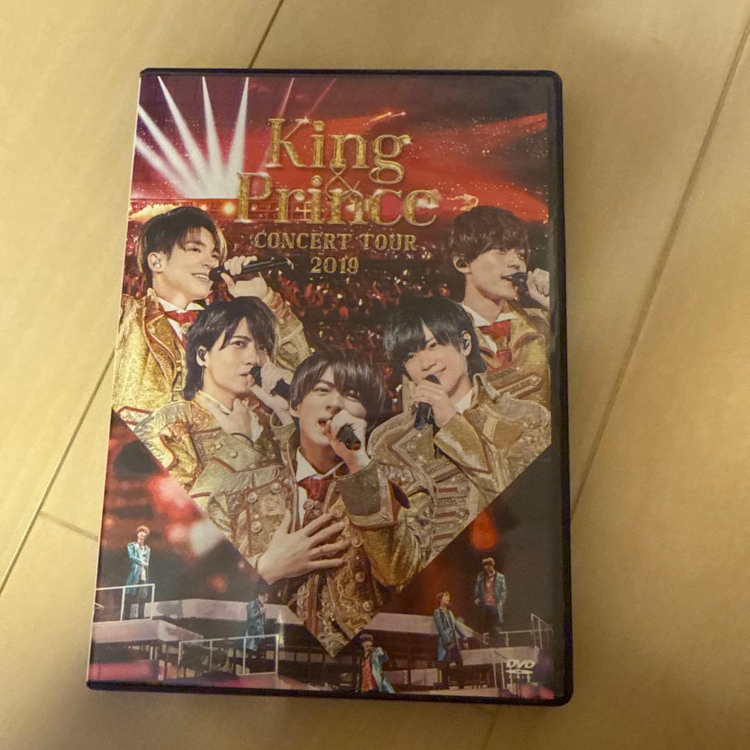 King & Prince　DVD4点セット