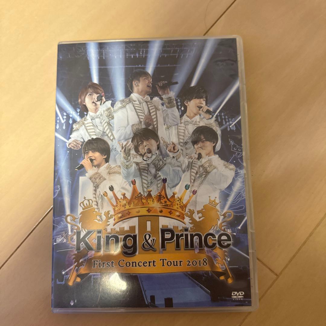 King & Prince　DVD4点セット