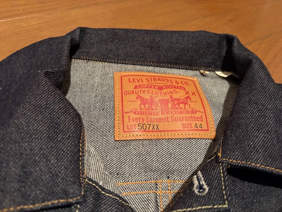 新品　リーバイス　507XX 44