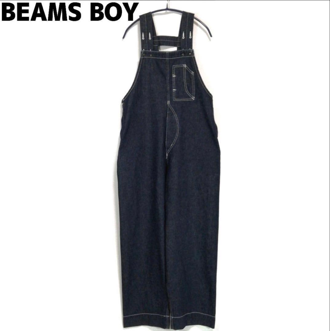 BEAMS BOY ダークデニム オーバーオール