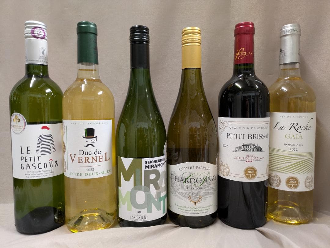 フランス金賞受賞　赤白12本セット　750ml