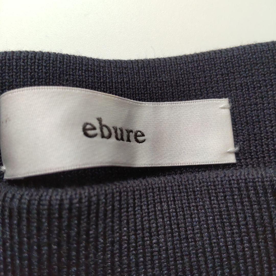 美品 24SS エブール コットンシルク ストレート ニットパンツ ネイビー36